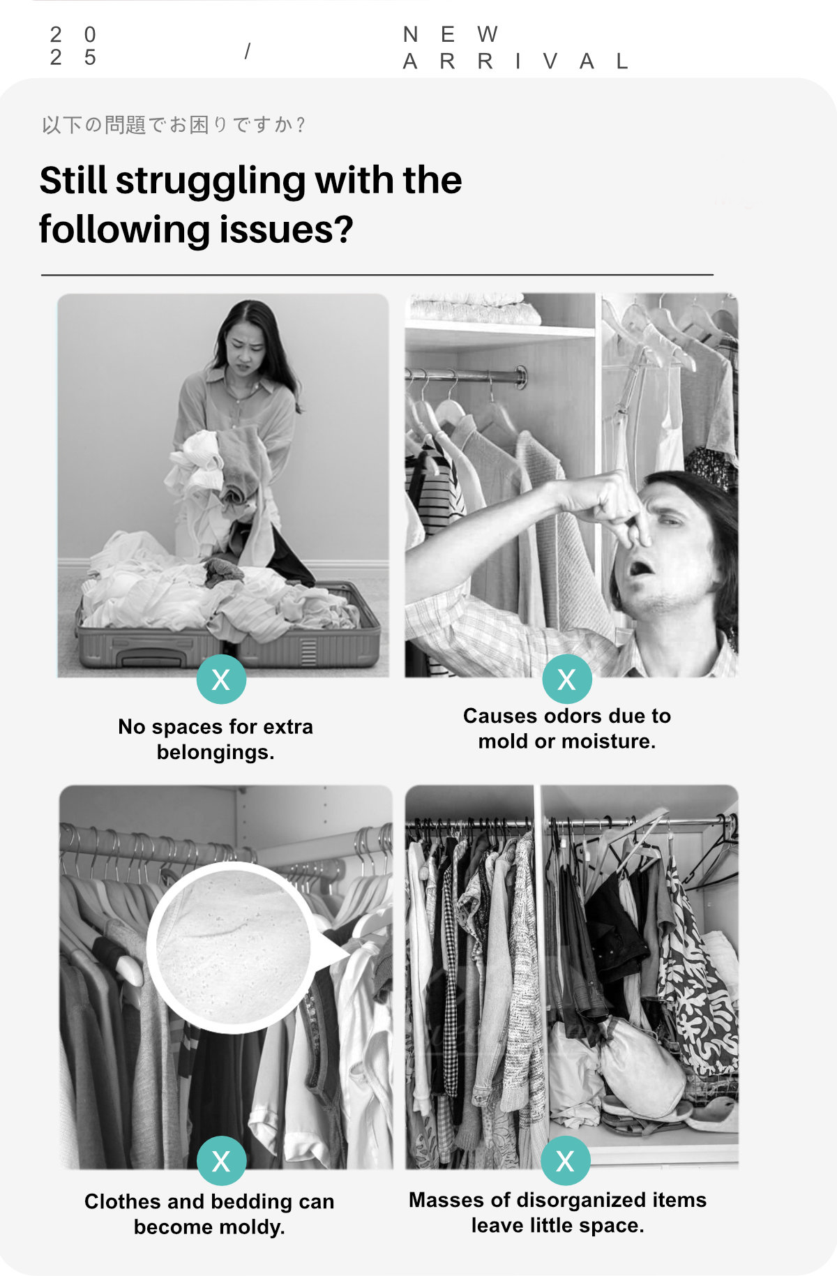 Air Valve Vacuum Compression Bag-2